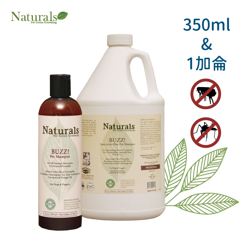 有機洗劑 1加侖